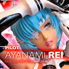 1/6 Rei Ayanami in Plugsuit from Evangelion